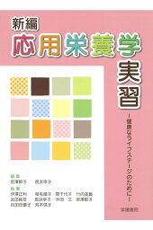 楽天ブックス 修羅の棺 12 長浜幸子 本 楽天ブックス 修羅の棺 12 長浜幸子 本